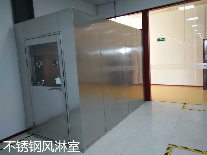 人員進出風(fēng)淋室通道規(guī)程