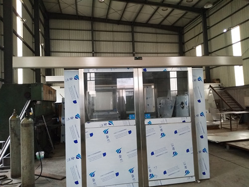 貨淋室發展的主要目標是什么?什么是貨淋室的主導力?