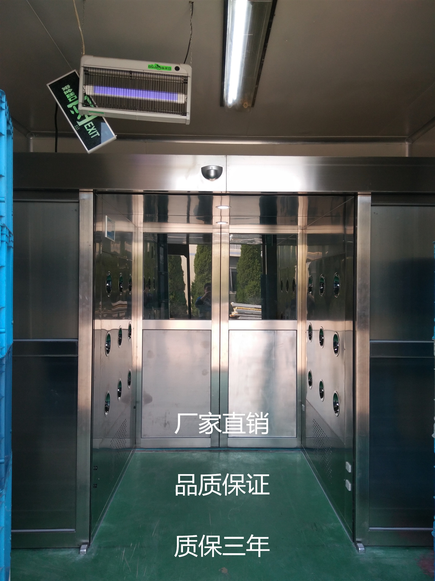 風淋室保養時需要注意的細節