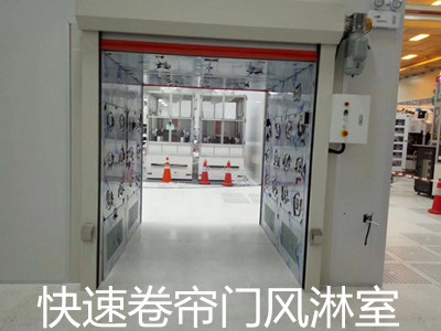 黑河風淋室價格:風淋室(風淋通道)是如何應用在紙杯生產車間