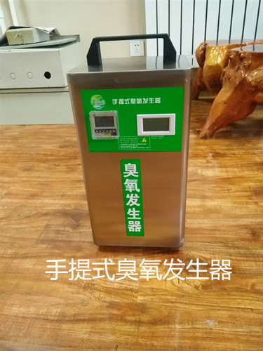 臭氧發(fā)生器臭氧消毒需要多長時間?