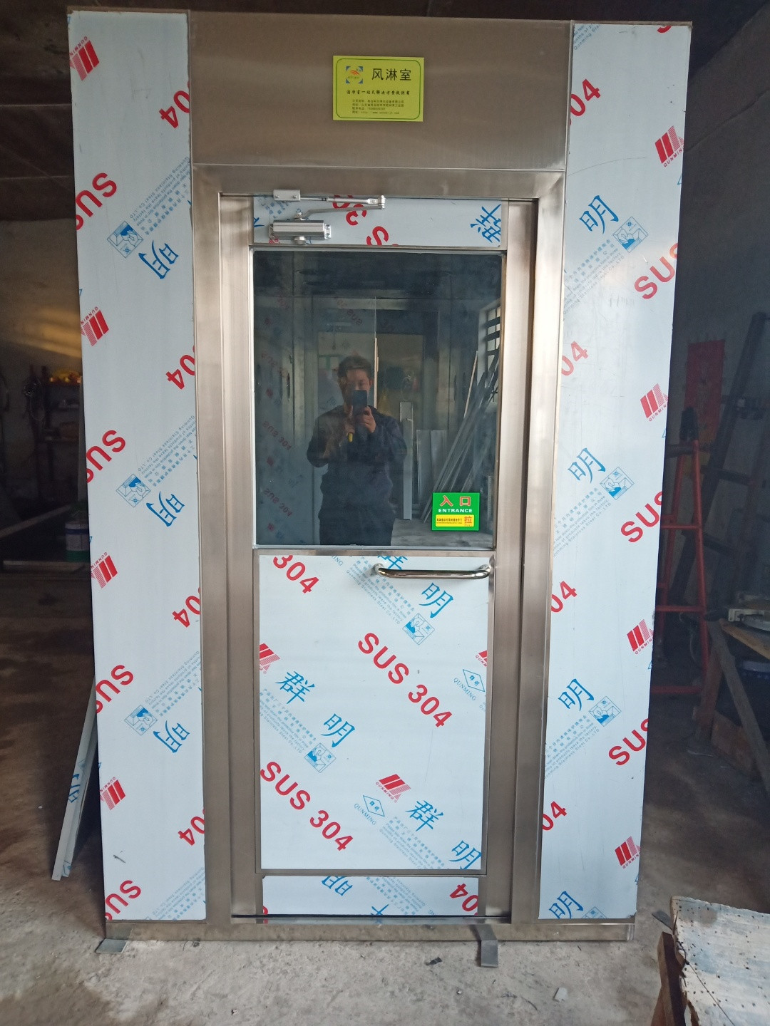 風淋室(自動風淋房)的管理和操作規格