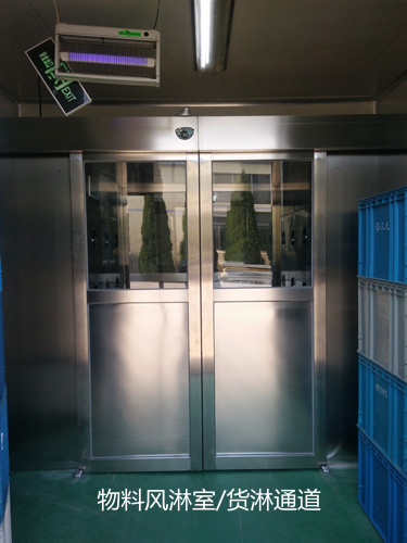 風淋室(單人風淋門)性能影響因素介紹